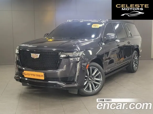 CADILLAC 56.2 ESV 2023 — photo 23 sur 26