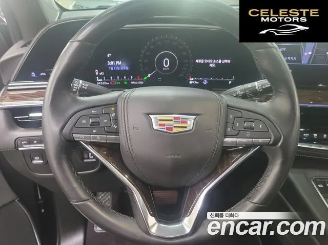 CADILLAC 56.2 ESV 2023 — photo 4 sur 26