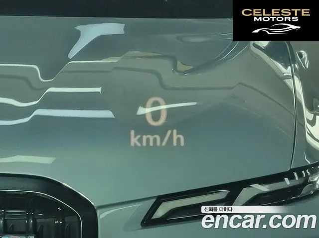 CADILLAC 56.2 ESV 2023 — photo 6 sur 26