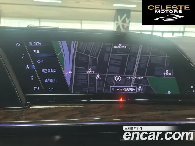 CADILLAC 56.2 ESV 2023 — photo 7 sur 26