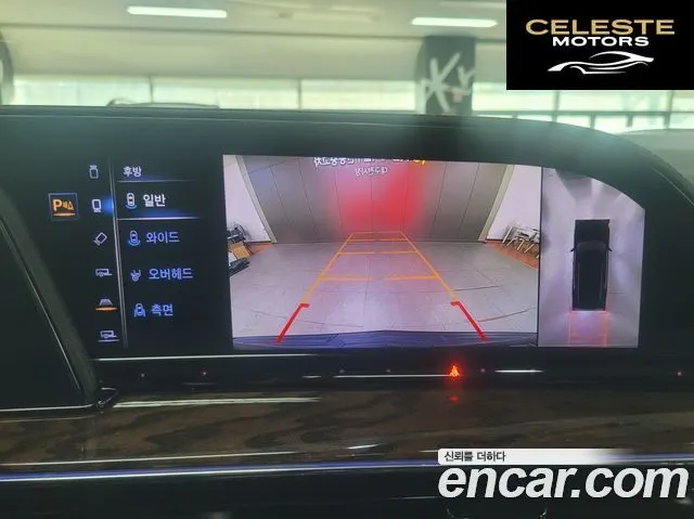CADILLAC 56.2 ESV 2023 — photo 8 sur 26