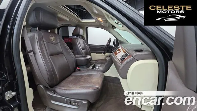 CADILLAC 6.2 2012 — photo 10 sur 20