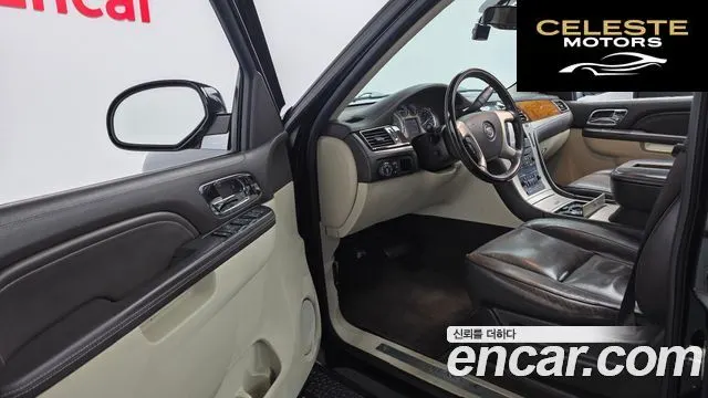 CADILLAC 6.2 2012 — photo 12 sur 20