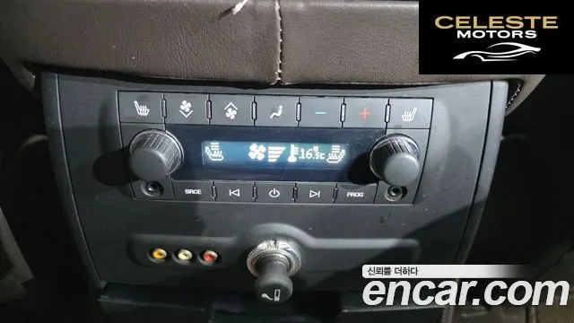 CADILLAC 6.2 2012 — photo 18 sur 20