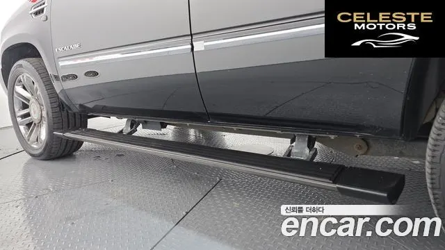 CADILLAC 6.2 2012 — photo 19 sur 20