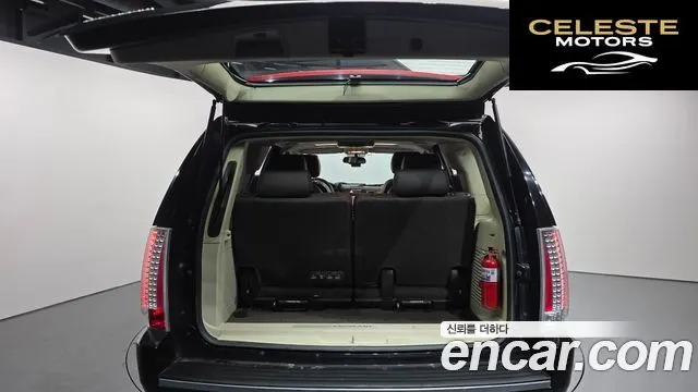 CADILLAC 6.2 2012 — photo 20 sur 20