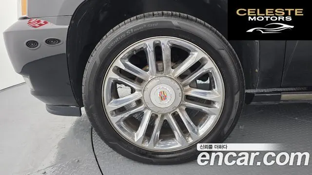 CADILLAC 6.2 2012 — photo 5 sur 20