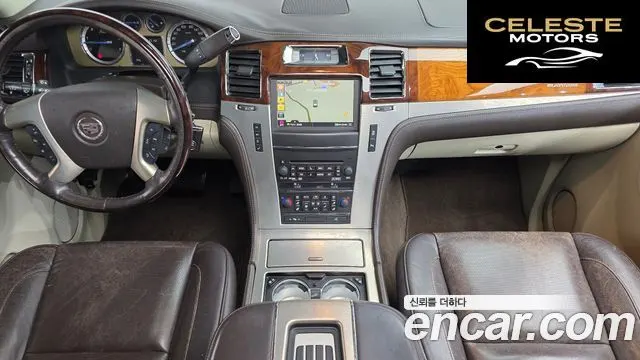 CADILLAC 6.2 2012 — photo 7 sur 20