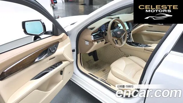 CADILLAC CT6 3.6 AWD 2017 — photo 11 sur 20