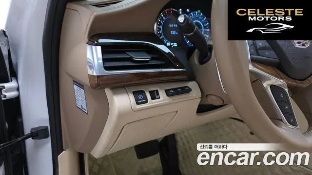 CADILLAC CT6 3.6 AWD 2017 — photo 12 sur 20
