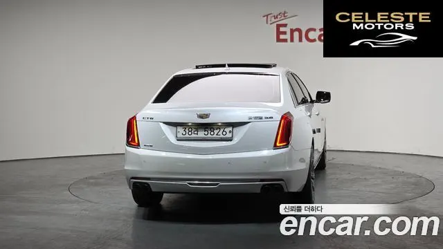 CADILLAC CT6 3.6 AWD 2017 — photo 3 sur 20