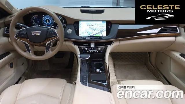CADILLAC CT6 3.6 AWD 2017 — photo 6 sur 20