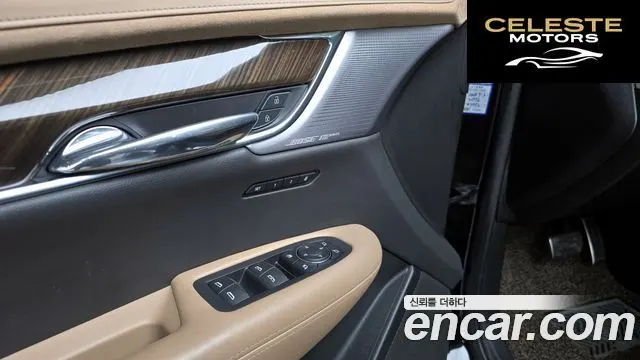 CADILLAC XT6 3.6 Sport 2021 — photo 17 sur 20
