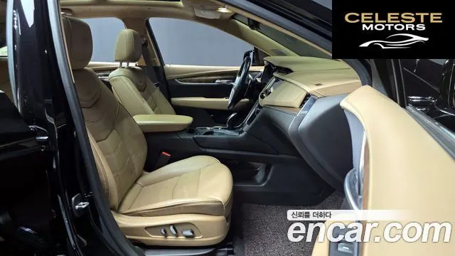 CADILLAC XT5 3.6 Sport AWD 2022 — photo 11 sur 20