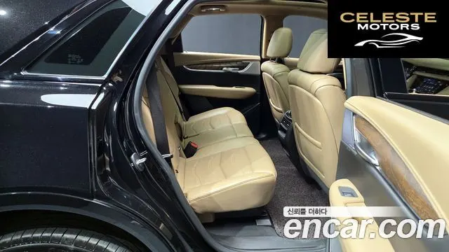 CADILLAC XT5 3.6 Sport AWD 2022 — photo 12 sur 20