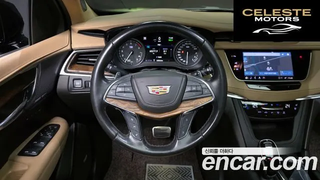 CADILLAC XT5 3.6 Sport AWD 2022 — photo 13 sur 20