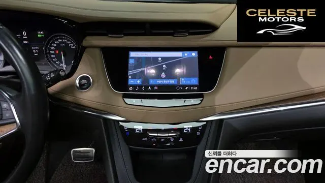 CADILLAC XT5 3.6 Sport AWD 2022 — photo 14 sur 20