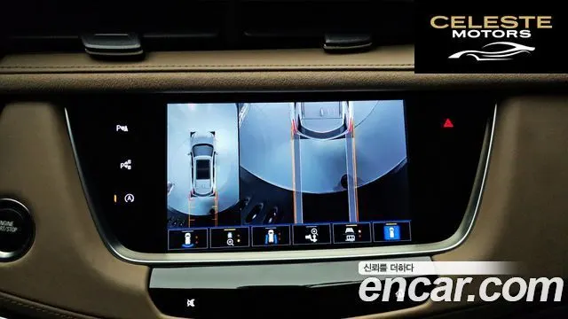 CADILLAC XT5 3.6 Sport AWD 2022 — photo 15 sur 20