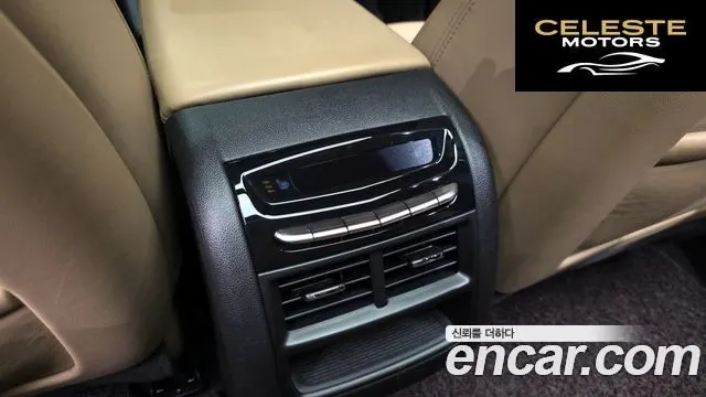 CADILLAC XT5 3.6 Sport AWD 2022 — photo 19 sur 20