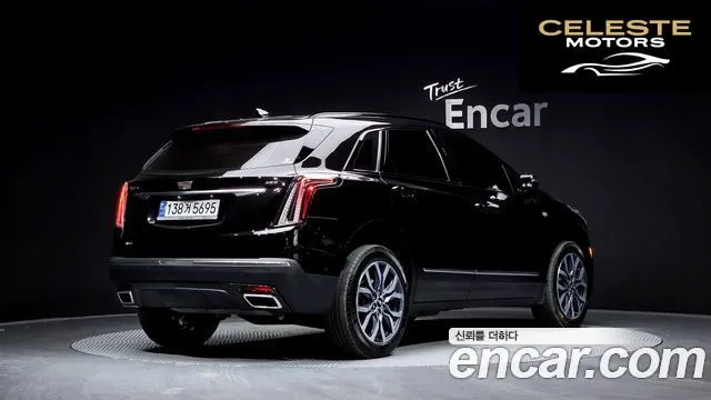 CADILLAC XT5 3.6 Sport AWD 2022 — photo 2 sur 20