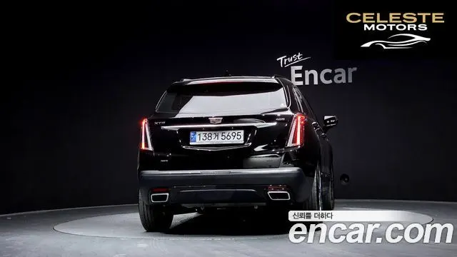 CADILLAC XT5 3.6 Sport AWD 2022 — photo 4 sur 20