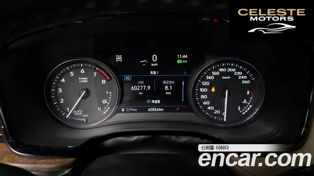 CADILLAC XT5 3.6 Sport AWD 2022 — photo 8 sur 20