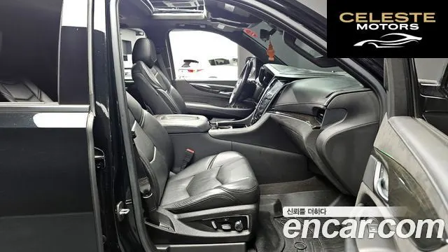 CADILLAC 6.2 2020 — photo 10 sur 20