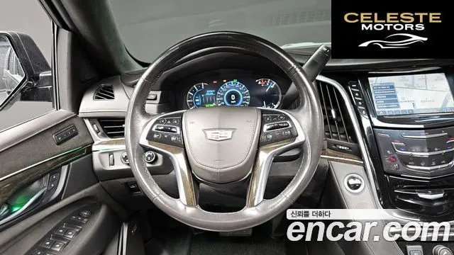 CADILLAC 6.2 2020 — photo 13 sur 20