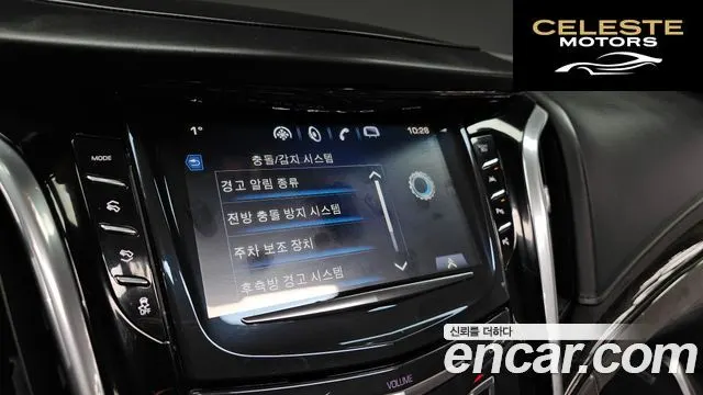 CADILLAC 6.2 2020 — photo 16 sur 20