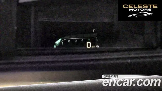 CADILLAC 6.2 2020 — photo 17 sur 20