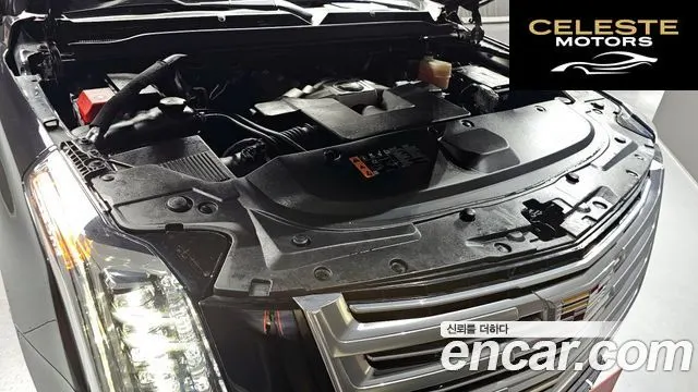 CADILLAC 6.2 2020 — photo 6 sur 20