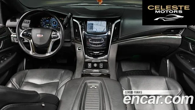 CADILLAC 6.2 2020 — photo 7 sur 20