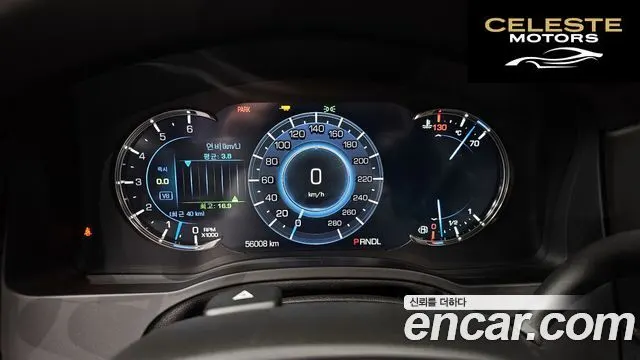 CADILLAC 6.2 2020 — photo 8 sur 20