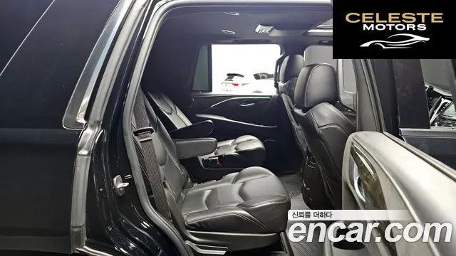 CADILLAC 6.2 2020 — photo 11 sur 20
