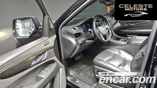 CADILLAC 6.2 2020 — photo 12 sur 20