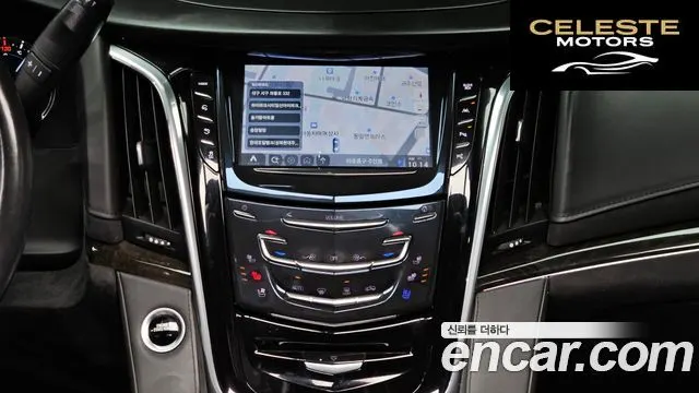 CADILLAC 6.2 2020 — photo 14 sur 20