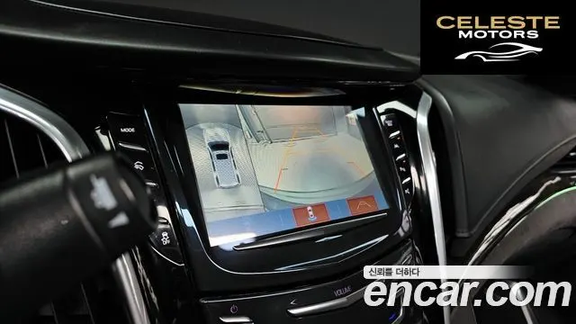 CADILLAC 6.2 2020 — photo 15 sur 20