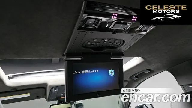 CADILLAC 6.2 2020 — photo 18 sur 20