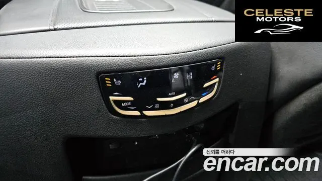 CADILLAC 6.2 2020 — photo 19 sur 20