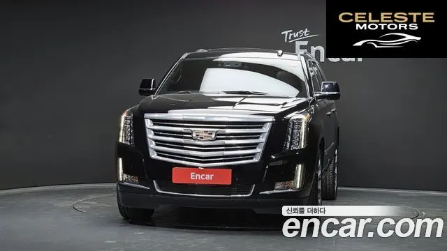 CADILLAC 6.2 2020 — photo 3 sur 20