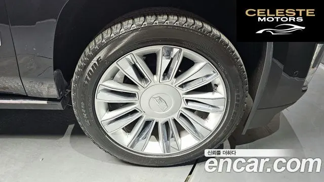 CADILLAC 6.2 2020 — photo 5 sur 20