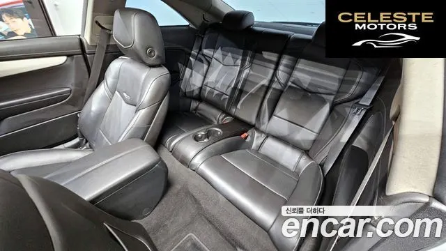 CADILLAC ATS 2.0 Coupé 2017 — photo 12 sur 26