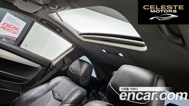 CADILLAC ATS 2.0 Coupé 2017 — photo 19 sur 26