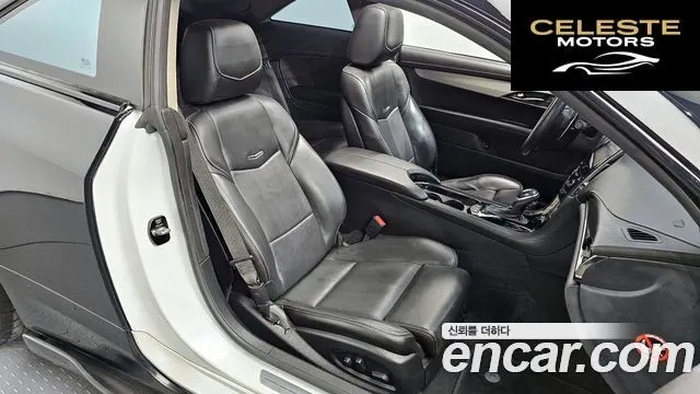 CADILLAC ATS 2.0 Coupé 2017 — photo 10 sur 26