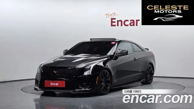CADILLAC ATS 2.0 Coupé 2017 — photo 22 sur 26