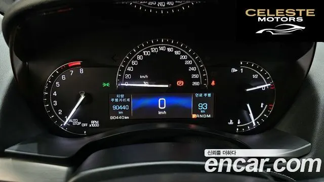CADILLAC ATS 2.0 Coupé 2017 — photo 8 sur 26