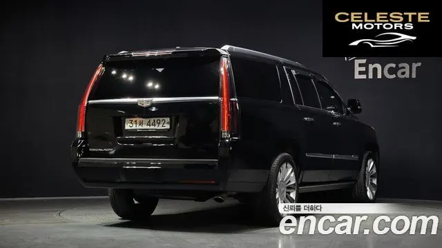 CADILLAC 6.2 ESV 2019 — photo 2 sur 20