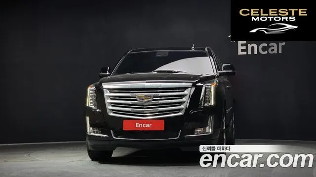 CADILLAC 6.2 ESV 2019 — photo 3 sur 20