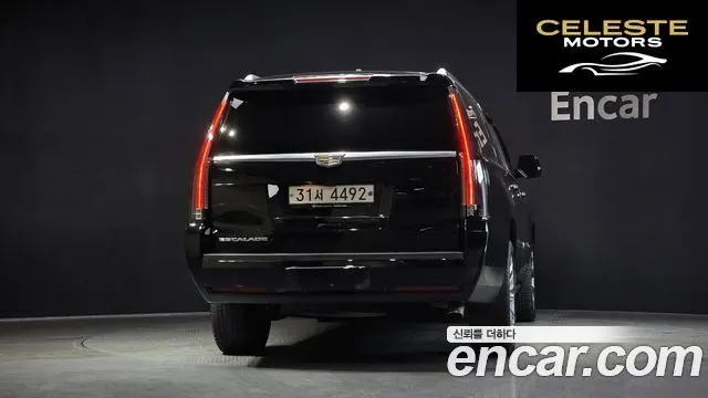 CADILLAC 6.2 ESV 2019 — photo 4 sur 20
