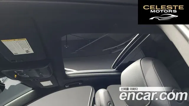 CADILLAC XT5 3.6 Premium Luxury AWD 2020 — photo 17 sur 20